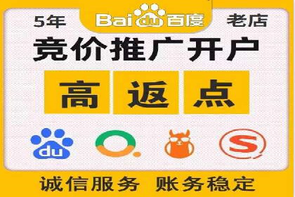 信息流时代：朋友圈营销策略剖析