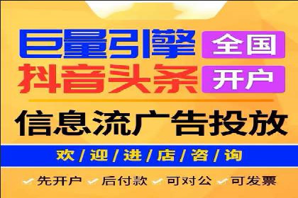 案例分析：信息流内容创作优化